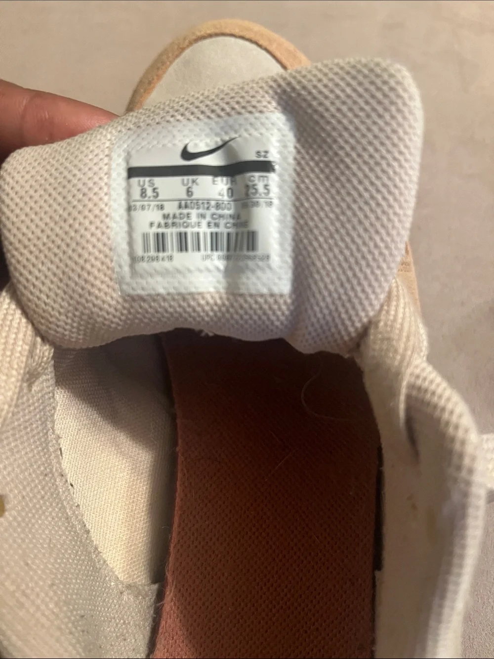 Nike  Air Max size 8.5
